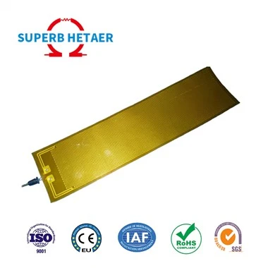 220V Kapton Polyimide سخان فيلم رقيق